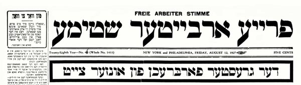 journal "Freie Arbeiter stimme" n46 du 12 août 1927